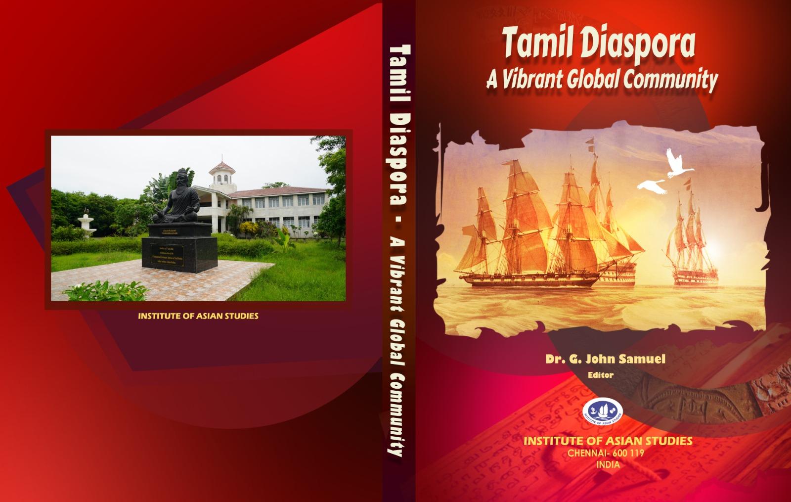 Thirukkural Conference 2025