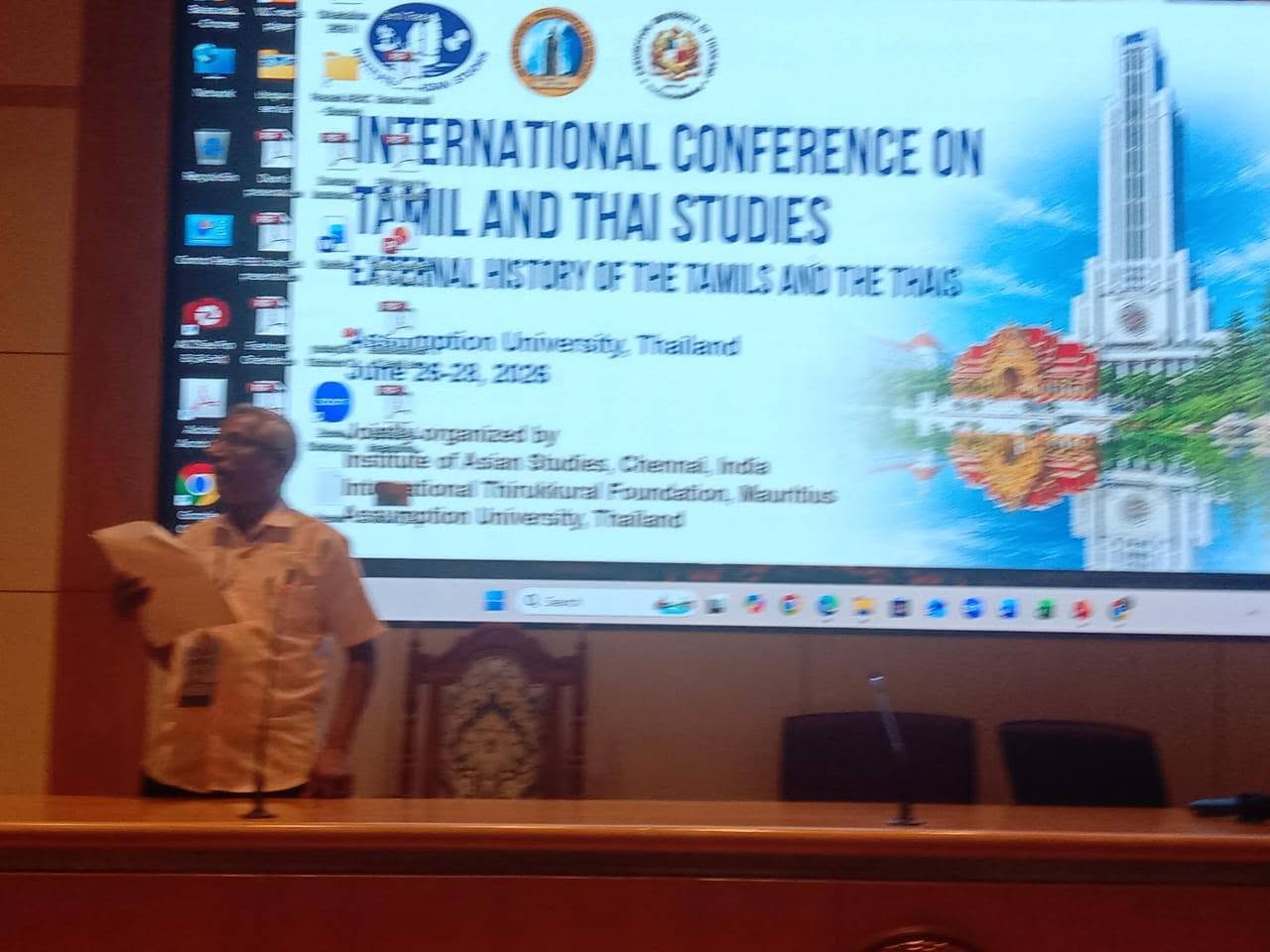 World Tamil Research Conference 2026