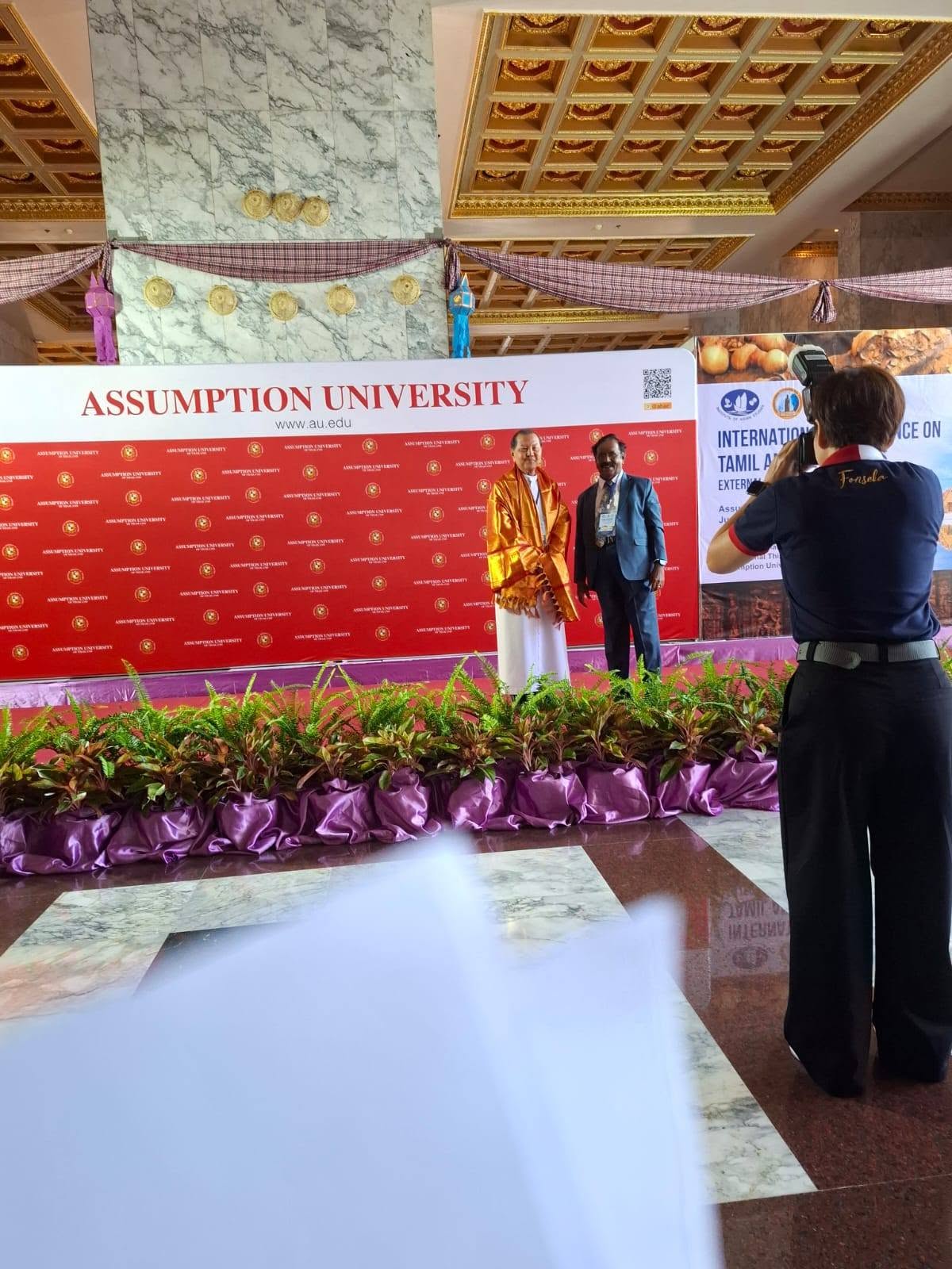 World Tamil Research Conference 2026