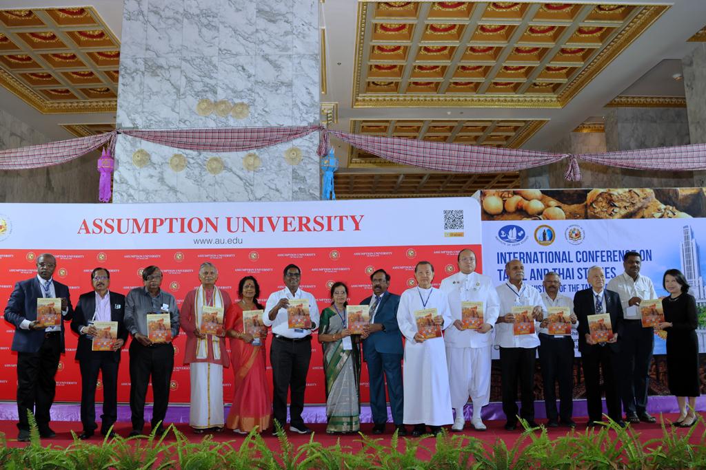 World Tamil Research Conference 2026 Thailand